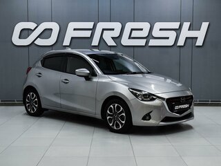 2016 Mazda Demio IV (DJ), серый, 949000 рублей, вид 1
