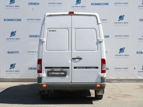 2015 Mercedes-Benz Sprinter, белый, 1600000 рублей - вид 5