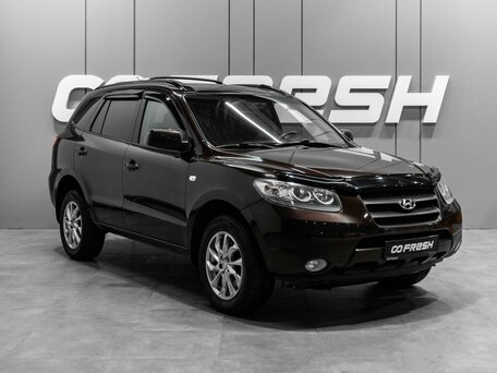 Hyundai Santa Fe II