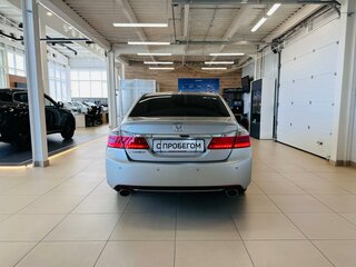 2013 Honda Accord IX, серебристый, 1749000 рублей, вид 5