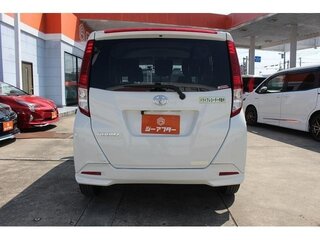 2023 Toyota Roomy I Рестайлинг, белый, 729099 рублей, вид 5
