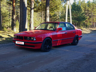 1992 BMW 5 серии 520i III (E34), пурпурный, 1500000 рублей, вид 2