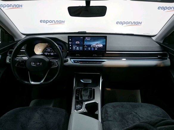 2023 Geely Emgrand II, жёлтый - вид 4