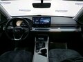 2023 Geely Emgrand II, жёлтый - вид 4