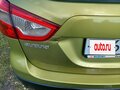 2014 Suzuki SX4 II (S-Cross), зелёный, 1000000 рублей - вид 8