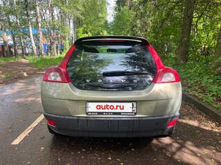 2008 Volvo C30 I, зелёный, 625000 рублей, вид 4