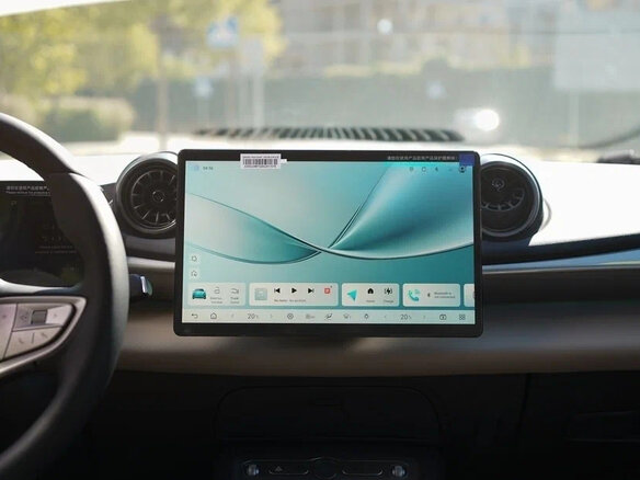 2025 BYD Dolphin 44.9 kWh I, бежевый, 1450000 рублей - вид 24
