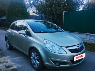 2008 Opel Corsa D, бежевый, 260000 рублей, вид 2
