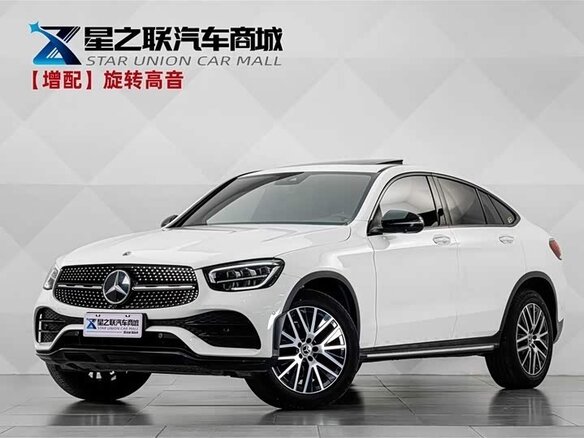 2022 Mercedes-Benz GLC Coupe 300 I (C253) Рестайлинг, белый - вид 4