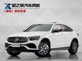 2022 Mercedes-Benz GLC Coupe 300 I (C253) Рестайлинг, белый - вид 4