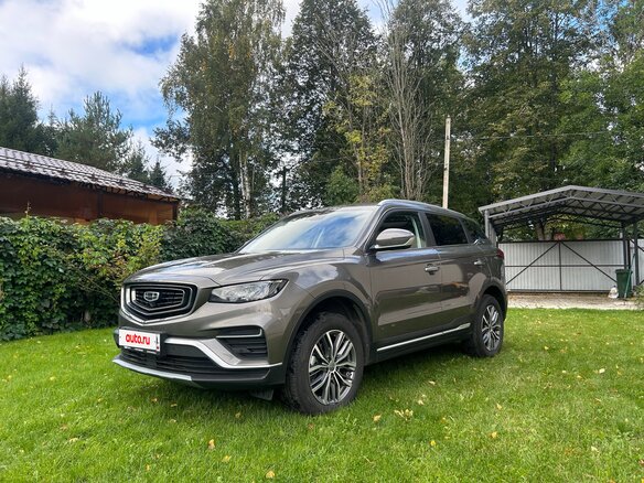 2023 Geely Atlas Pro, серый, 1770000 рублей