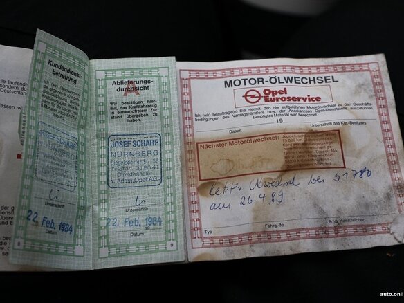 1983 Opel Rekord E, пурпурный, 590000 рублей - вид 12