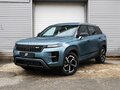 2026 Jaecoo J7 I Рестайлинг, серый