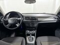 2012 Audi Q3 I (8U), оранжевый, 1657000 рублей - вид 4