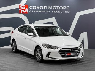 Hyundai Elantra VI (AD)