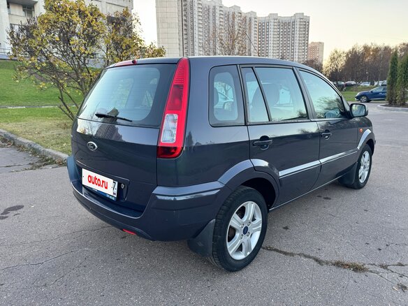 2012 Ford Fusion I Рестайлинг, серый, 895000 рублей - вид 3