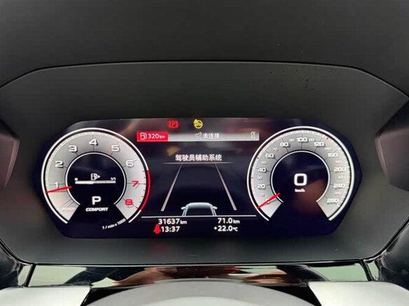 2023 Audi A3 35 TFSI Long IV (8Y), серый, 1899000 рублей - вид 12