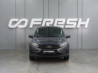 2020 Lada (ВАЗ) Granta I Рестайлинг, серый, 739000 рублей, вид 3