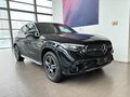 2024 Mercedes-Benz GLC 200 II (X254), чёрный, 6990000 рублей