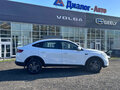 2021 Renault Arkana I, белый, 1300000 рублей - вид 7