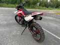 2023 Progasi Smart Max 150, белый, 100000 рублей - вид 1