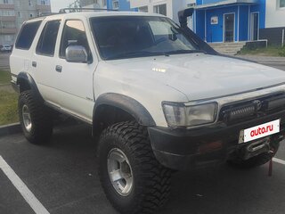 1994 Toyota 4Runner II, белый, 450000 рублей, вид 1