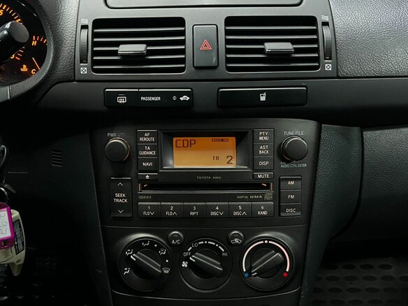 2008 Toyota Avensis II Рестайлинг, зелёный, 729900 рублей - вид 11