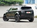 2025 Land Rover Range Rover Evoque II Рестайлинг, чёрный, 6090000 рублей - вид 4
