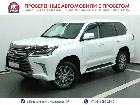 Lexus LX III Рестайлинг 2