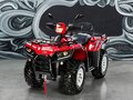 2026 Другие Мотовездеходы (другие), красный, 980900 рублей