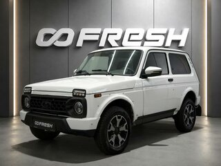 2019 Lada (ВАЗ) 2121 (4x4) I Рестайлинг, белый, 610000 рублей, вид 1