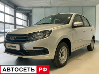2025 Lada (ВАЗ) Granta I Рестайлинг, серебристый, 1113000 рублей, вид 1