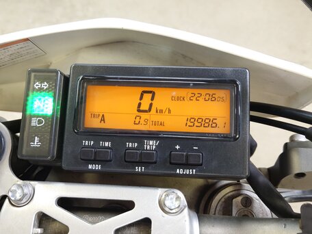 2008 Suzuki DR-Z 400 SM, белый, 515000 рублей, вид 3