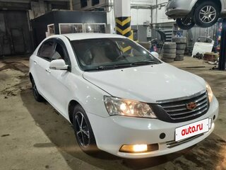 2013 Geely Emgrand EC7, белый, 360000 рублей, вид 1