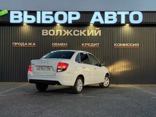 2023 Lada (ВАЗ) Granta I Рестайлинг, белый, 699000 рублей, вид 2