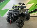 2026 CFMoto CFORCE 450 L, серый, 379990 рублей - вид 5