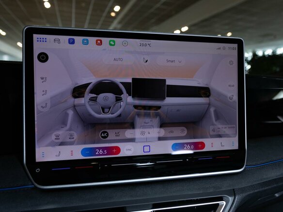 2026 Volkswagen Tiguan L Pro III (China Market), белый - вид 36