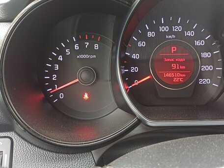 2015 Kia Rio III Рестайлинг, белый, 1158000 рублей, вид 4