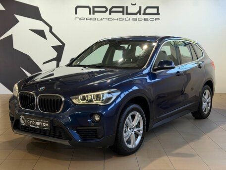 BMW X1 II (F48)