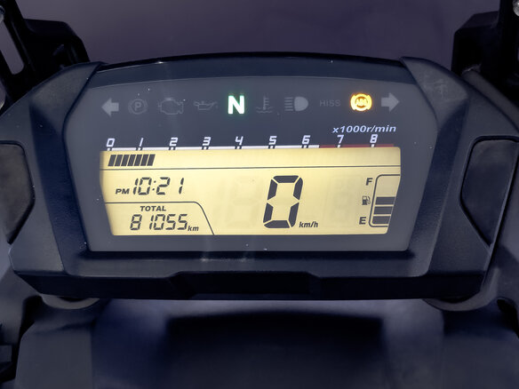 2013 Honda NC 700X, белый, 349000 рублей - вид 8