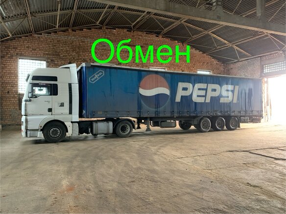 2002 MAN TGA, белый, 2600000 рублей