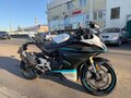 2024 CFMoto 450SR, белый, 570000 рублей - вид 7