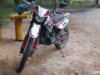 2020 GR GR-SX150, белый, 80000 рублей, вид 5
