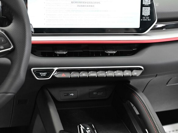 2024 Geely Coolray I Рестайлинг, серый, 2045000 рублей - вид 16