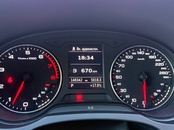 2013 Audi A3 III (8V), синий, 1199000 рублей - вид 7