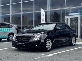 Cadillac CTS II