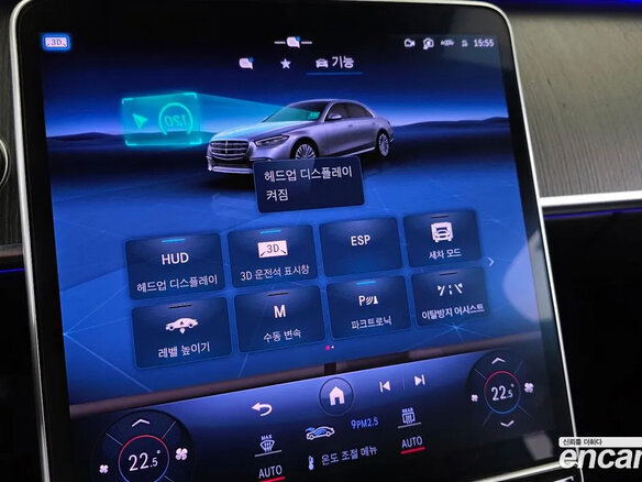 2023 Mercedes-Benz S-Класс 350 d 4MATIC VII (W223), чёрный, 7900000 рублей - вид 18