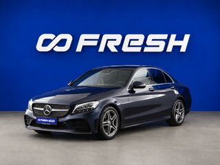 2019 Mercedes-Benz C-Класс 180 IV (W205) Рестайлинг, синий, 2899077 рублей, вид 5