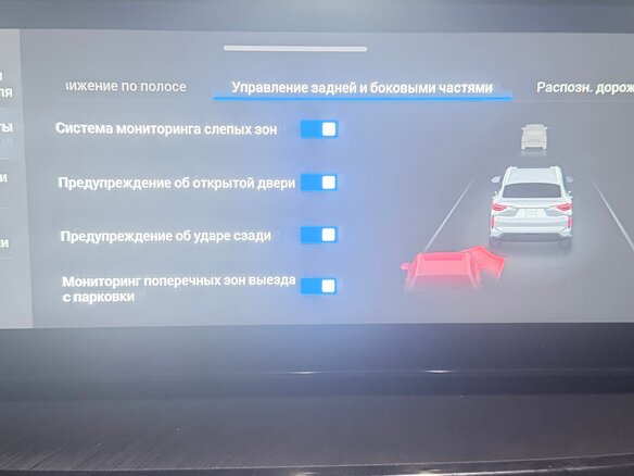 2023 Haval F7x I Рестайлинг, синий, 2180000 рублей - вид 33