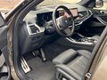 2024 BMW X5 30d IV (G05/G18) Рестайлинг, зелёный, 11490000 рублей - вид 7